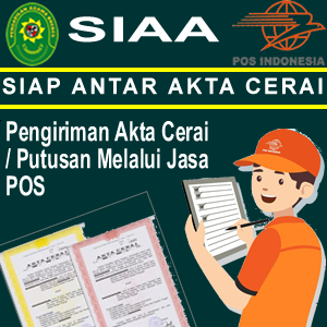 SIAA